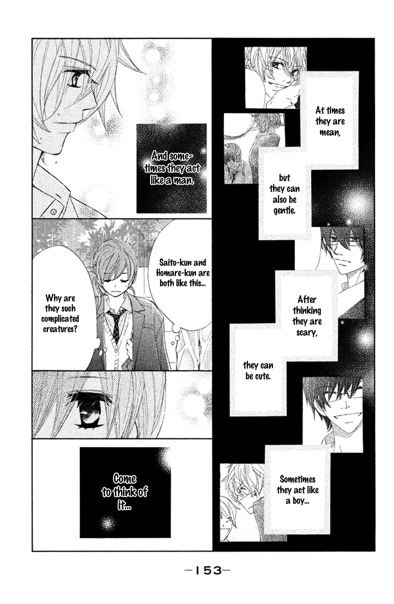 Tsuki to Taiyou no Piece Vol. 1 Ch. 4 第35页