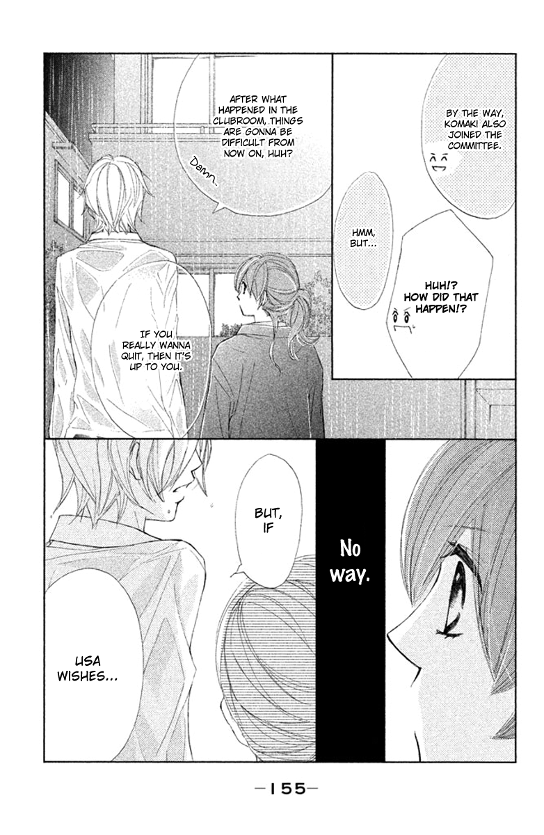 Tsuki to Taiyou no Piece Vol. 1 Ch. 4 第37页