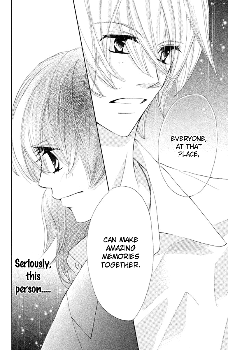 Tsuki to Taiyou no Piece Vol. 1 Ch. 4 第38页