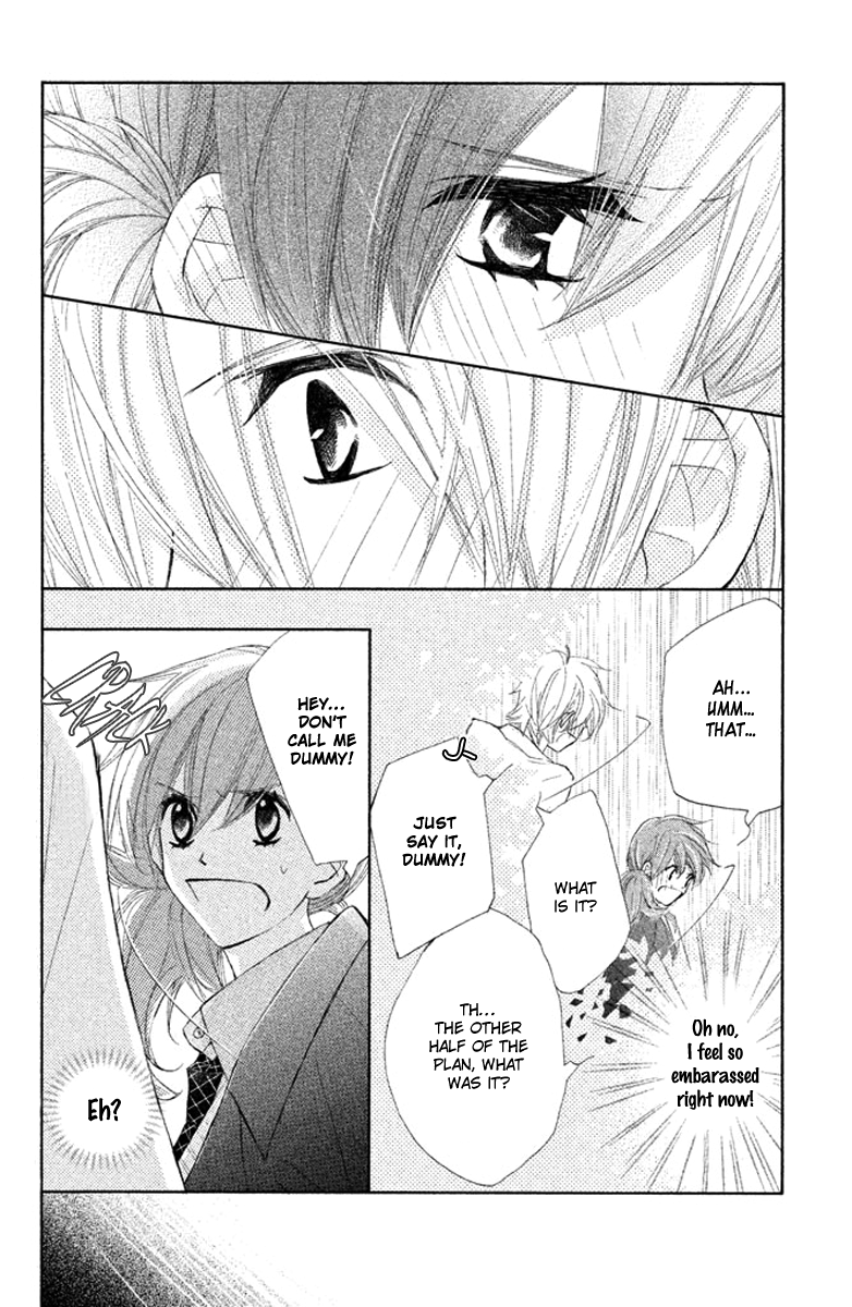 Tsuki to Taiyou no Piece Vol. 1 Ch. 4 第40页