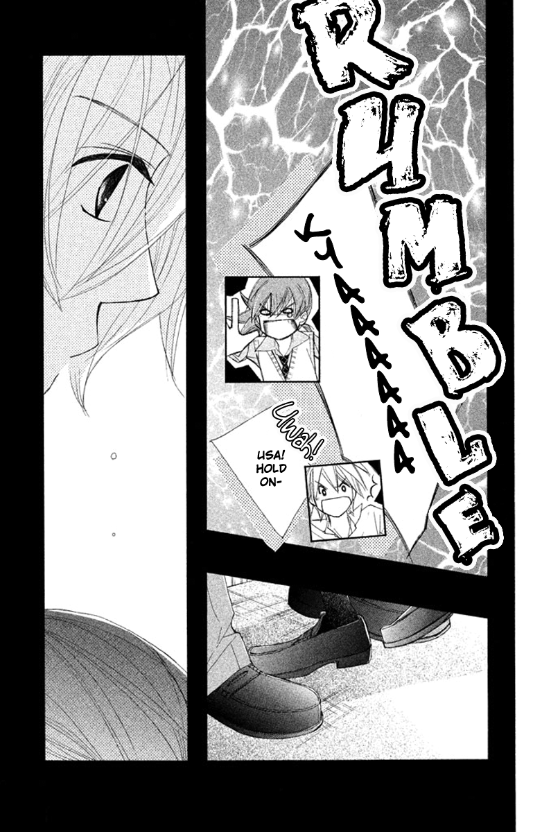 Tsuki to Taiyou no Piece Vol. 1 Ch. 4 第41页