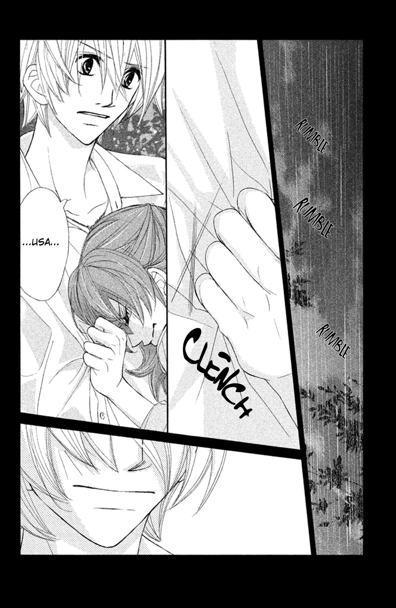 Tsuki to Taiyou no Piece Vol. 1 Ch. 4 第42页