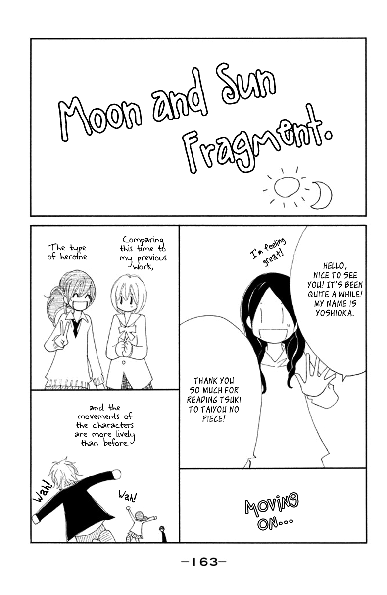 Tsuki to Taiyou no Piece Vol. 1 Ch. 4 第45页