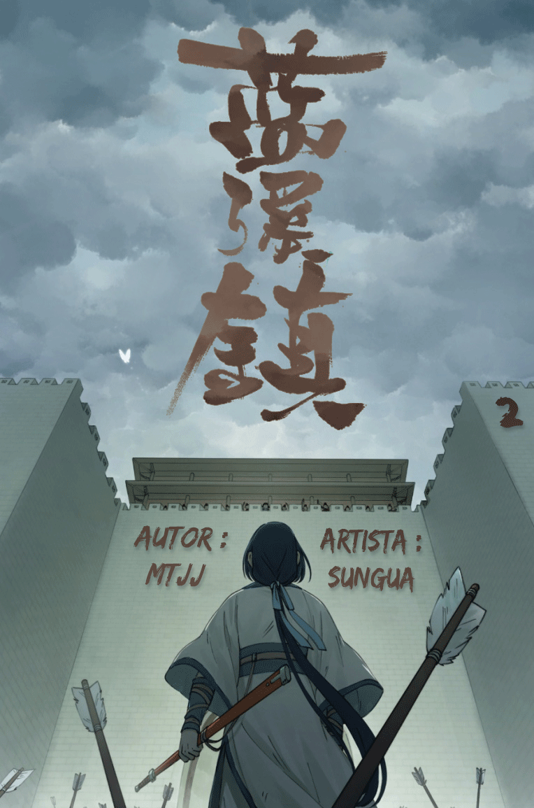 Lanxi Zhen Lao Jun 第1页