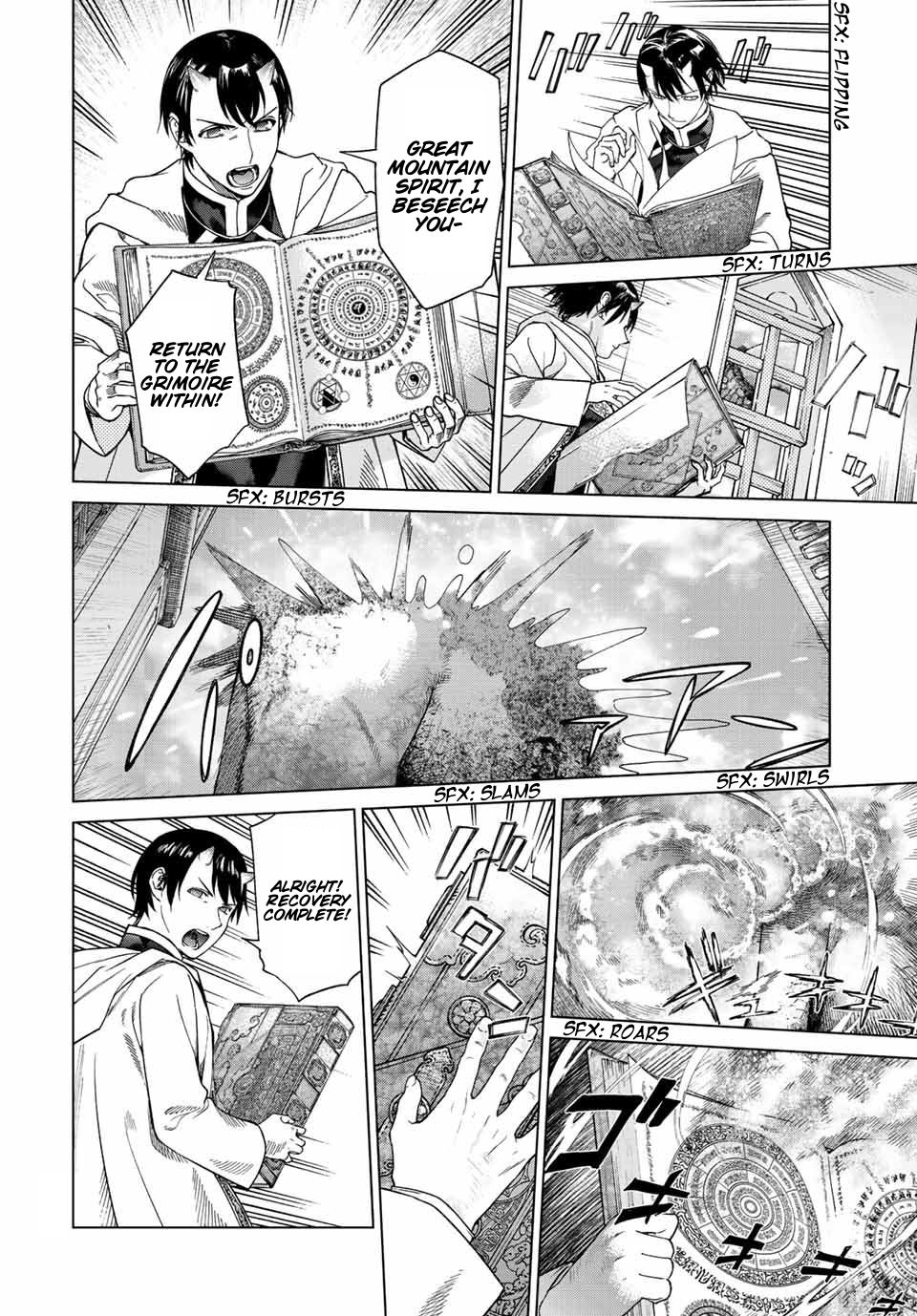 Toshokan no Daimajutsushi We Will Protect You Now 第13页