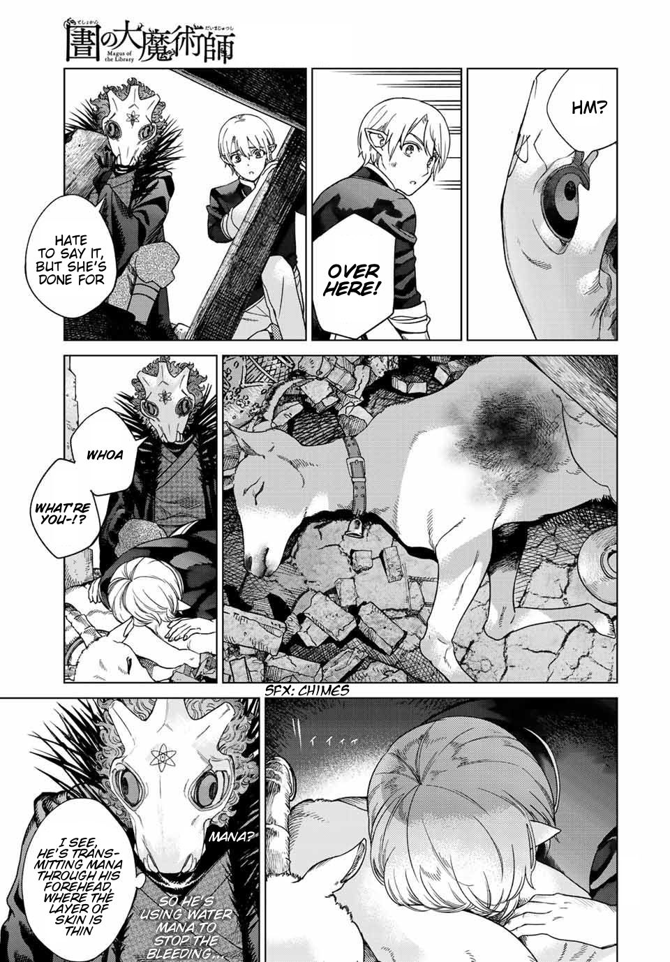 Toshokan no Daimajutsushi We Will Protect You Now 第27页