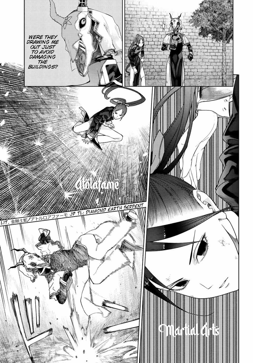 Toshokan no Daimajutsushi We Will Protect You Now 第42页
