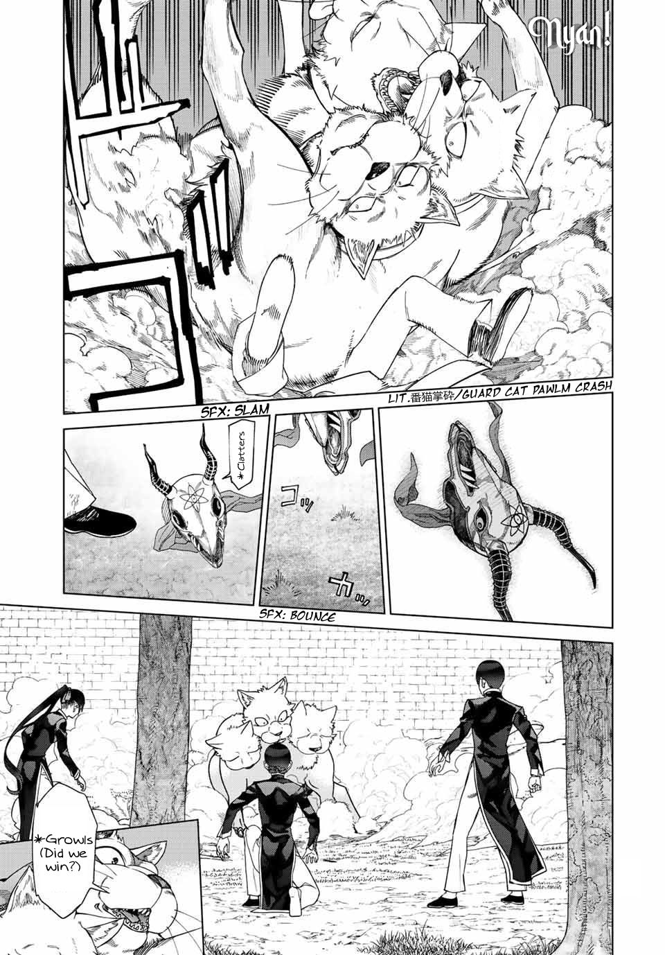 Toshokan no Daimajutsushi We Will Protect You Now 第45页