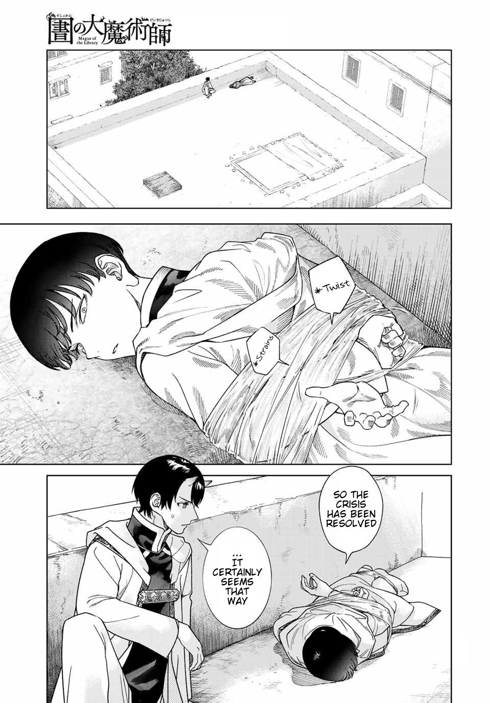 Toshokan no Daimajutsushi We Will Protect You Now 第49页
