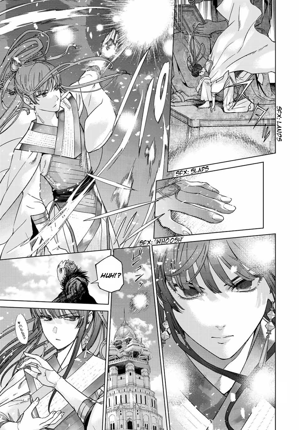 Toshokan no Daimajutsushi We Will Protect You Now 第57页