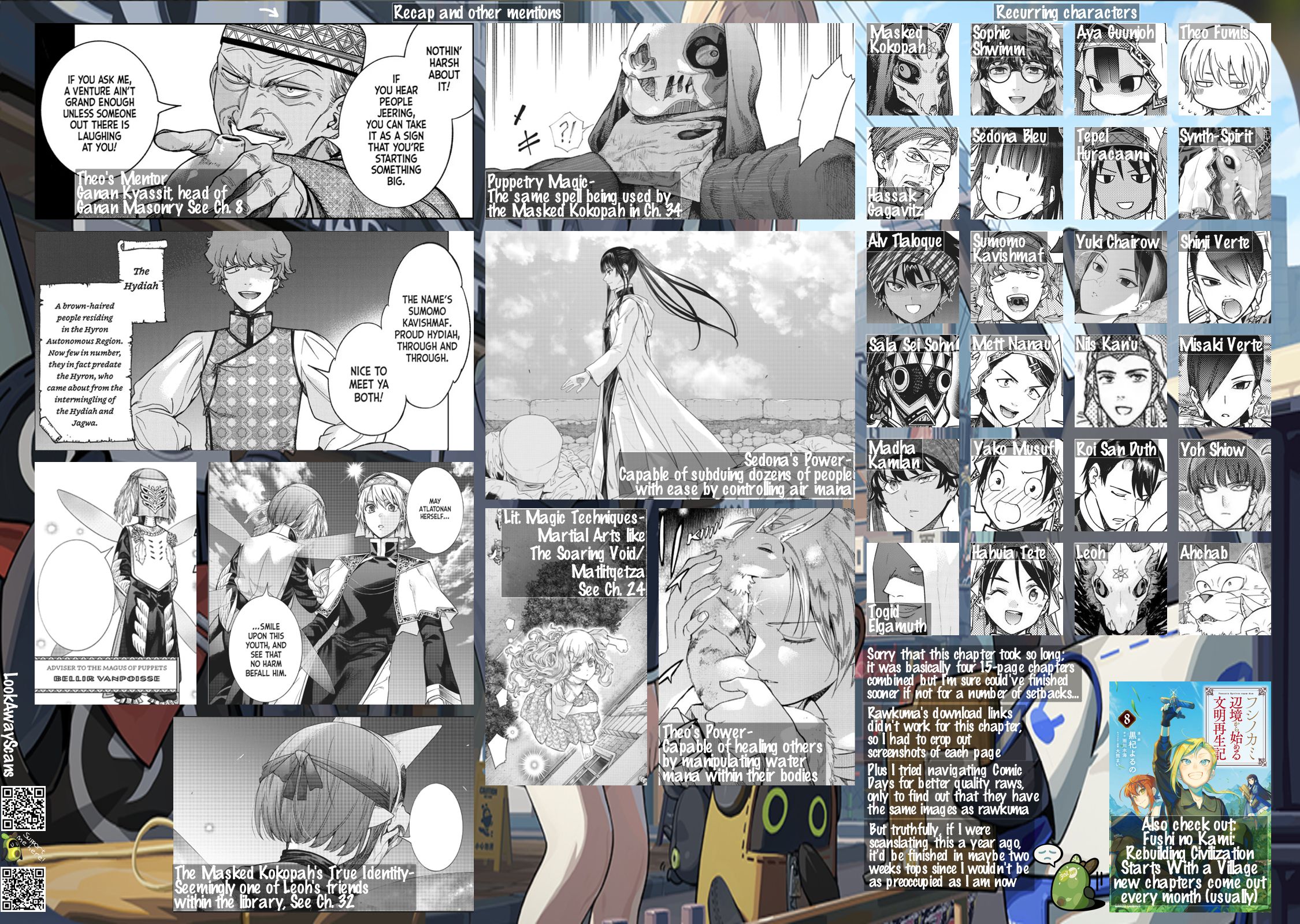 Toshokan no Daimajutsushi We Will Protect You Now 第60页
