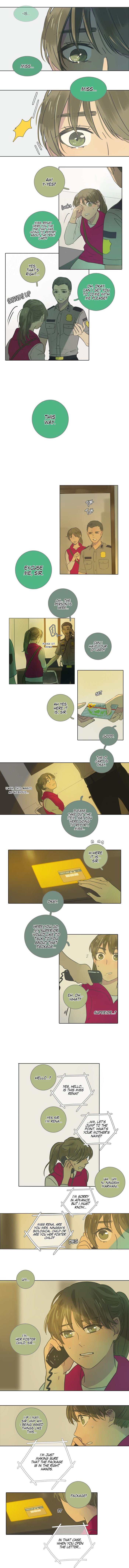 Dorm 95 第8页