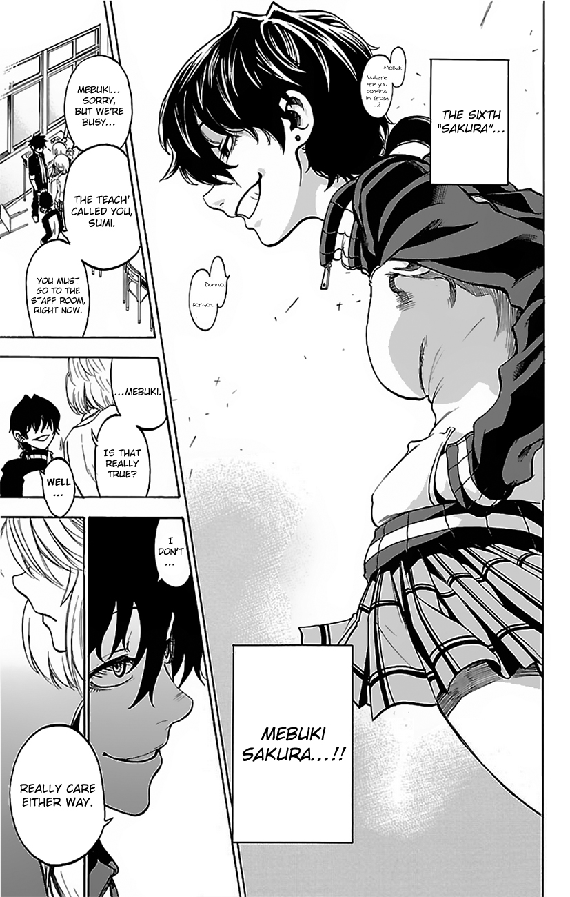 Sakura Discord Soaking Wet 第4页