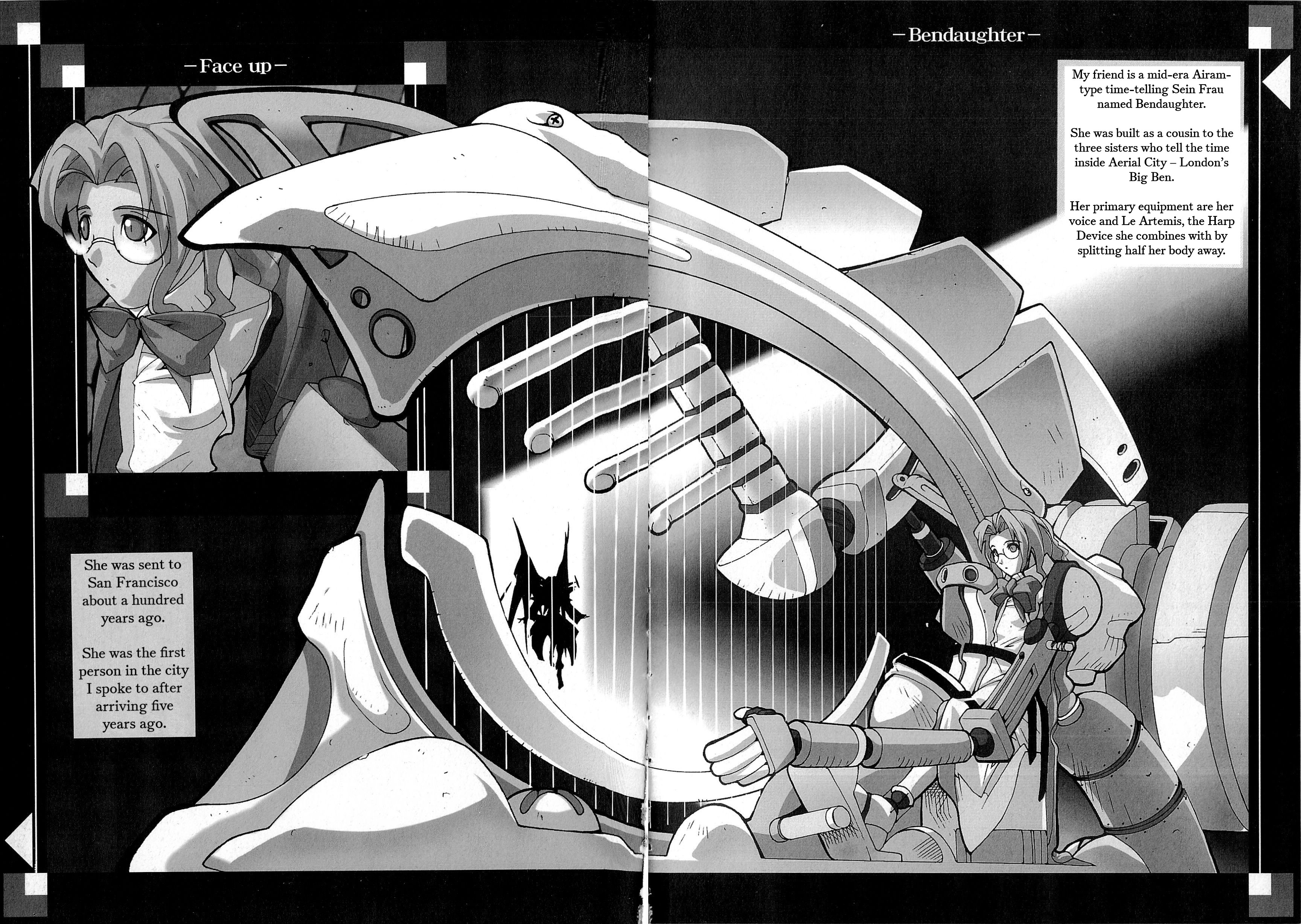 Souga Toshi S.F Chapter 1: Drawing 第5页