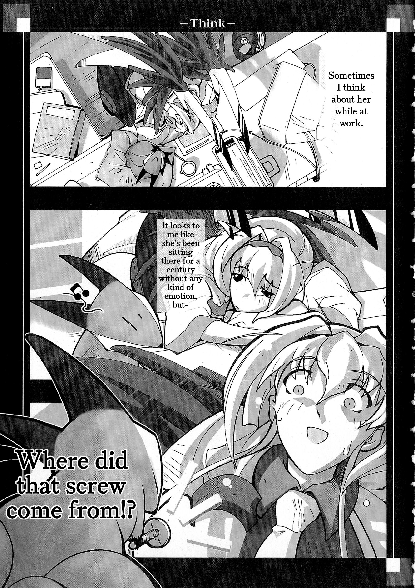 Souga Toshi S.F Chapter 1: Drawing 第7页