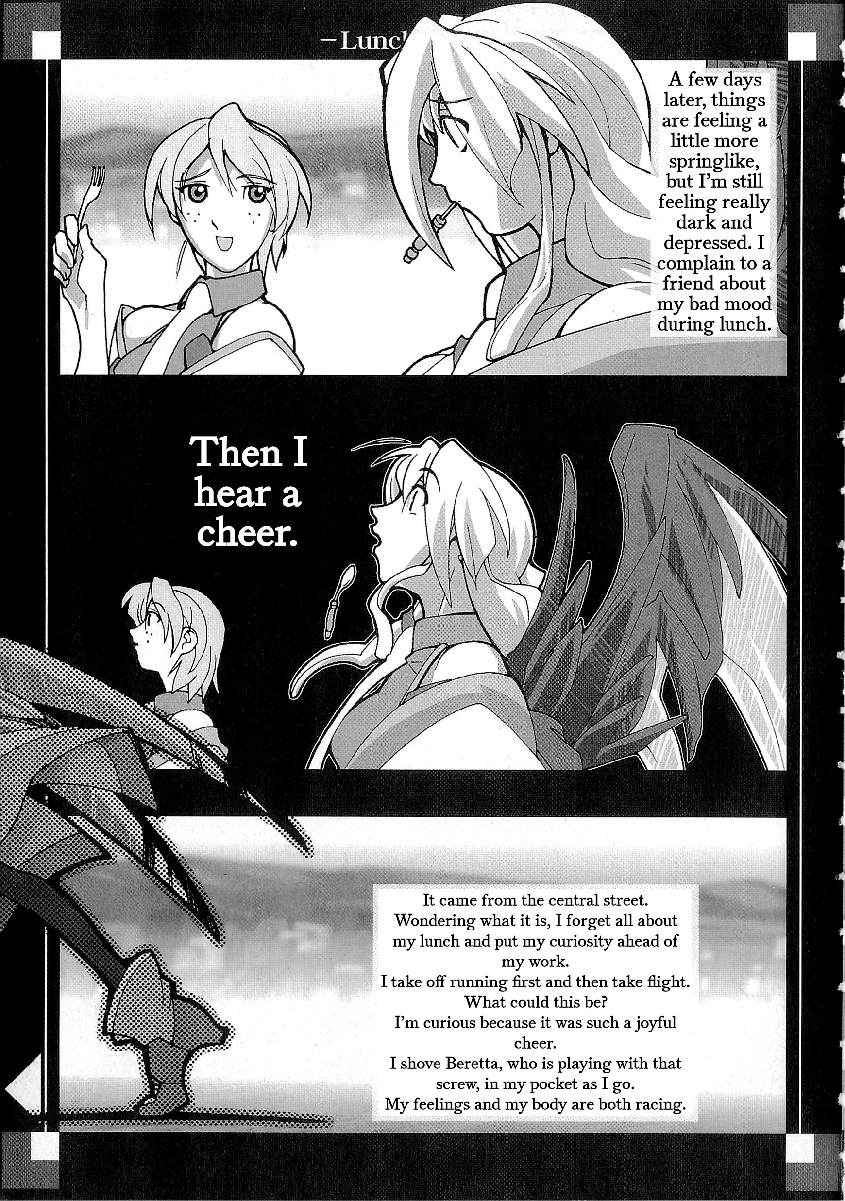 Souga Toshi S.F Chapter 1: Drawing 第9页