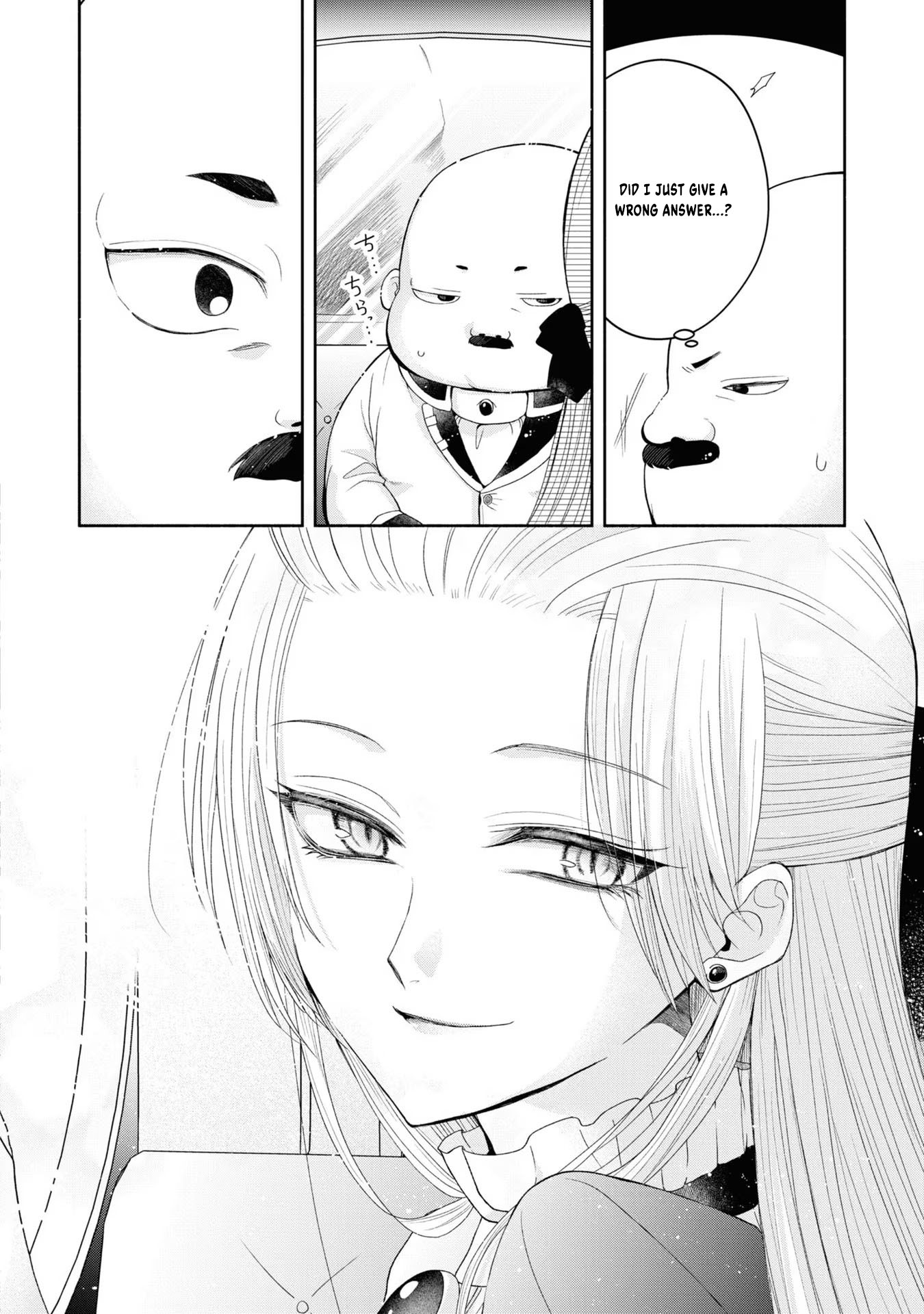 Aku no Kadou o Ikimashou Let's crush The Flowery Path of Evil 第5页