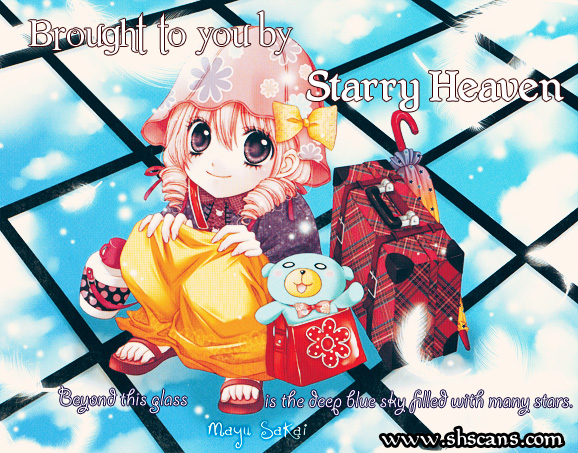 Hakoniwa Angel Vol. 1 Ch. 5.5 第13页