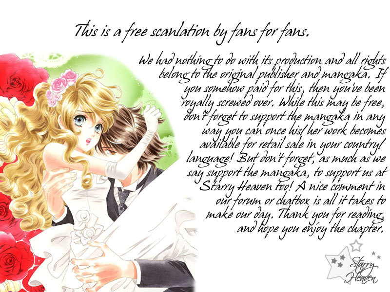 Hakoniwa Angel Vol. 1 Ch. 5.5 第14页