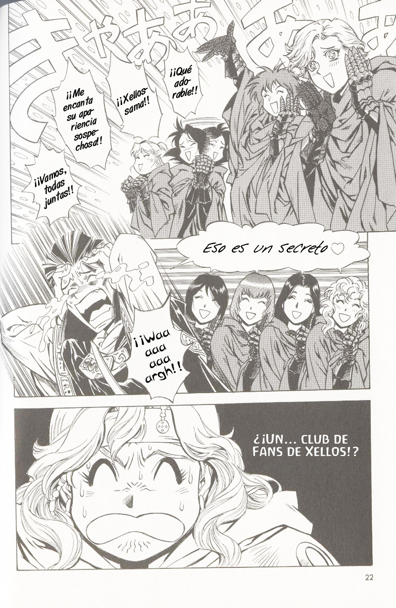 Slayers - The Road of the Ring Oneshot 第15页