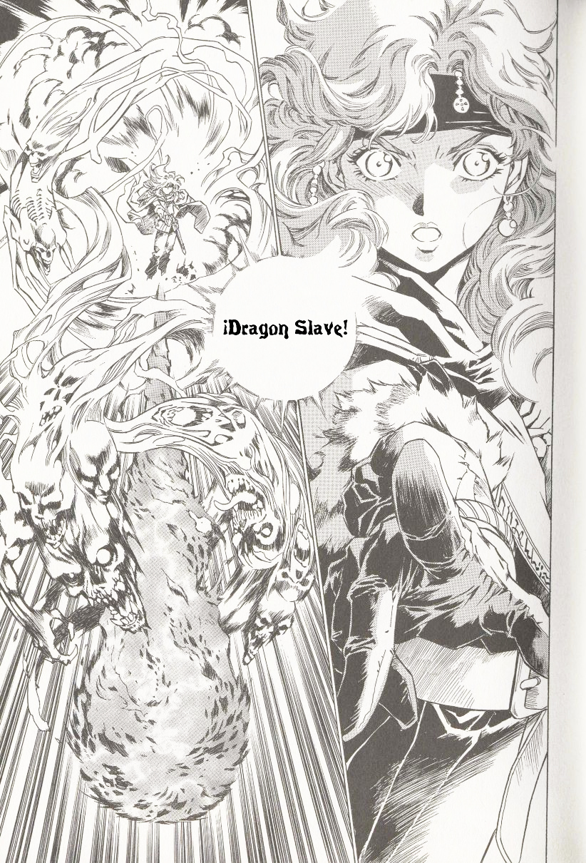 Slayers - The Road of the Ring Oneshot 第4页