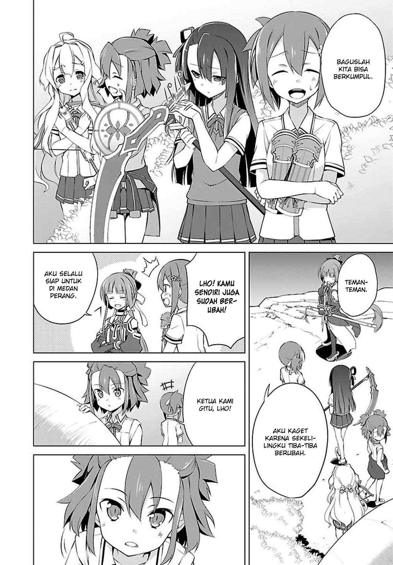 Nogi Wakaba wa Yuusha de Aru Pertempuran Perdana 第2页