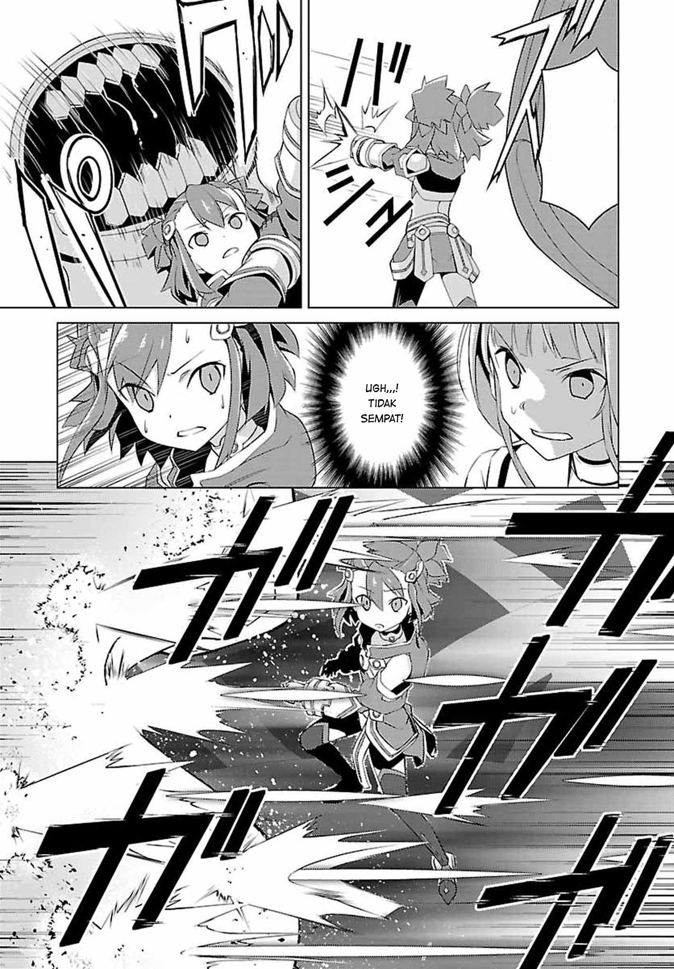 Nogi Wakaba wa Yuusha de Aru Pertempuran Perdana 第13页