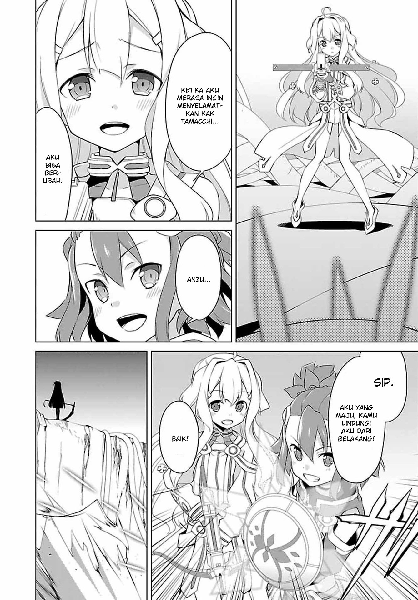 Nogi Wakaba wa Yuusha de Aru Pertempuran Perdana 第14页