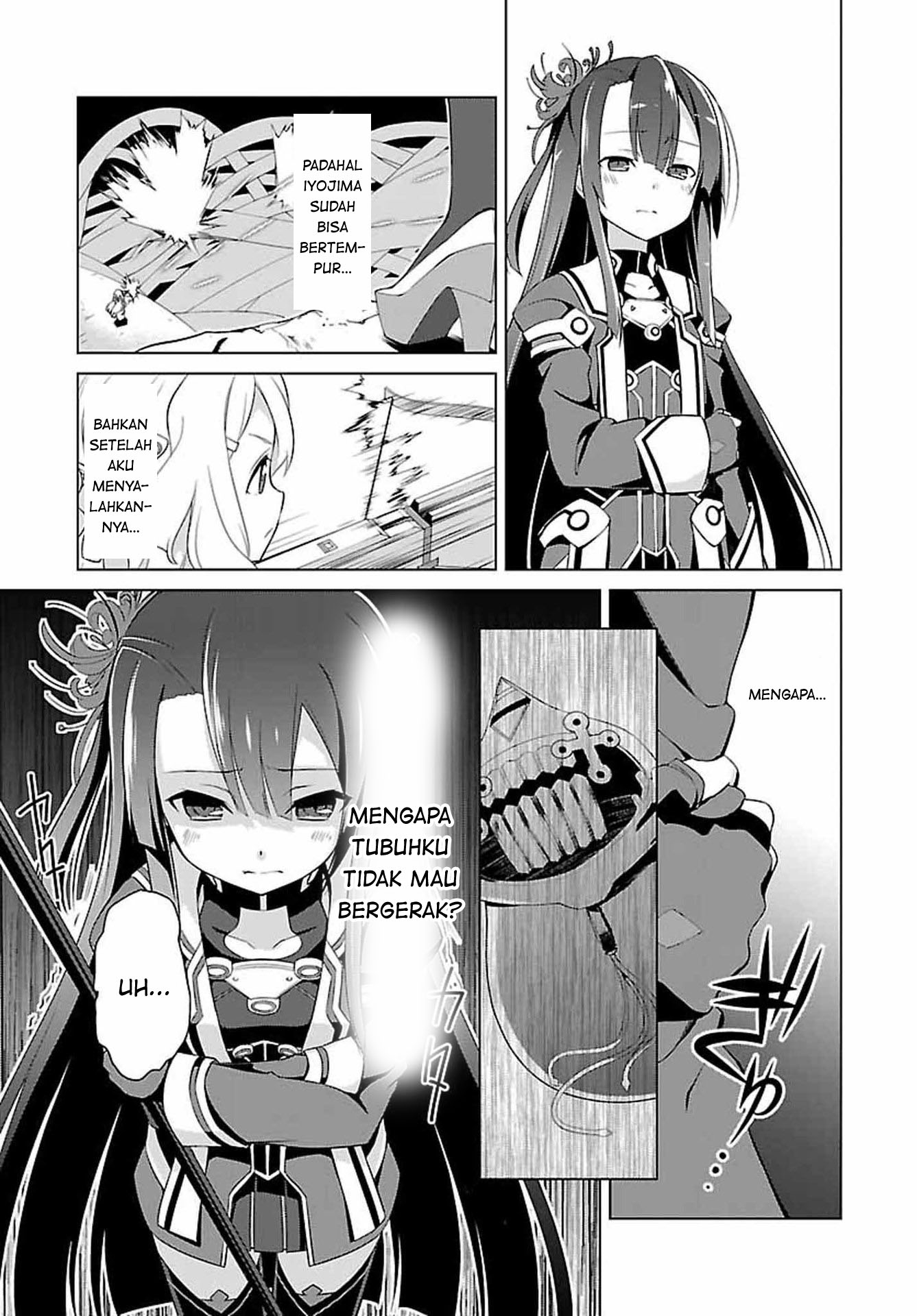 Nogi Wakaba wa Yuusha de Aru Pertempuran Perdana 第15页