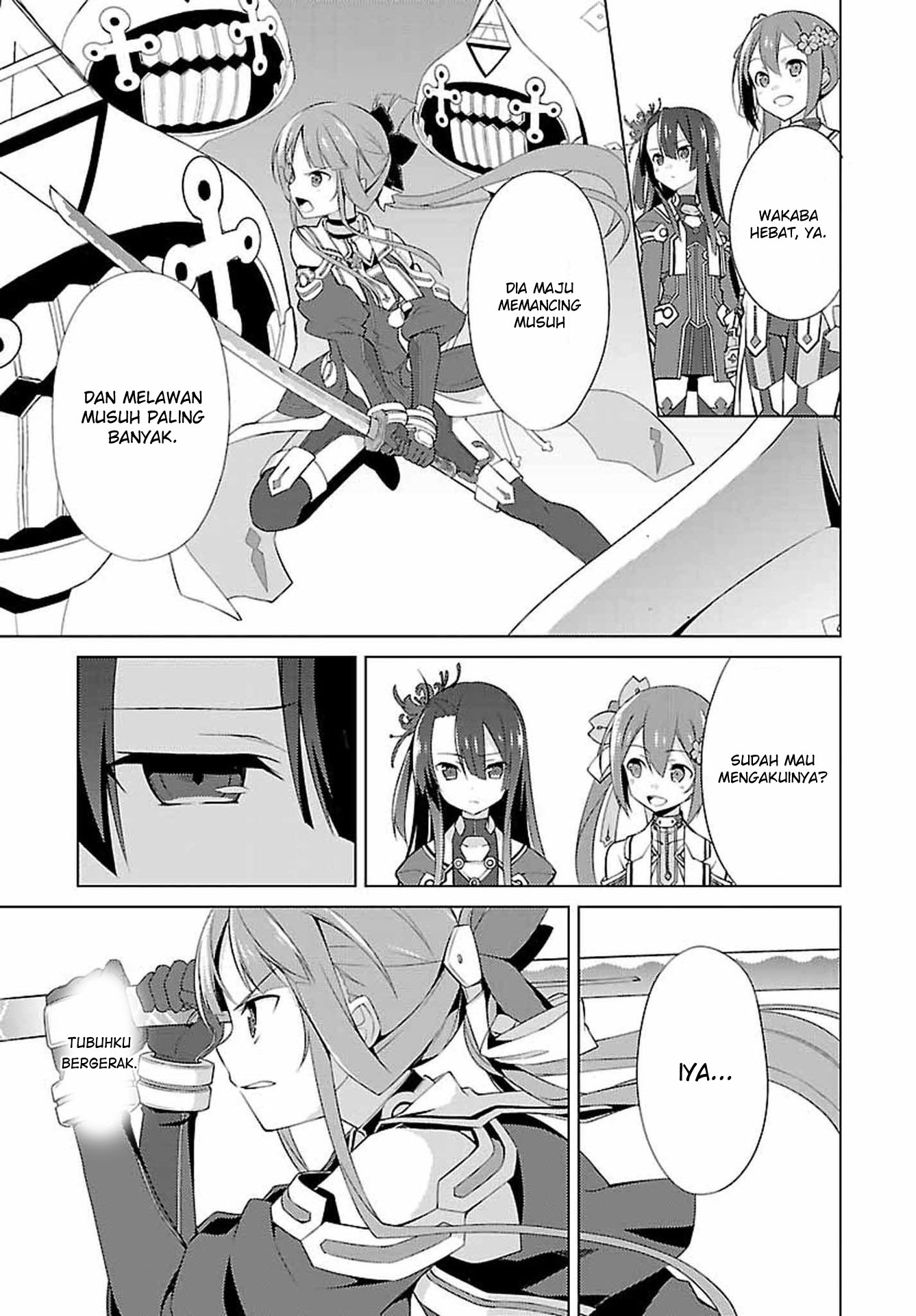 Nogi Wakaba wa Yuusha de Aru Pertempuran Perdana 第19页