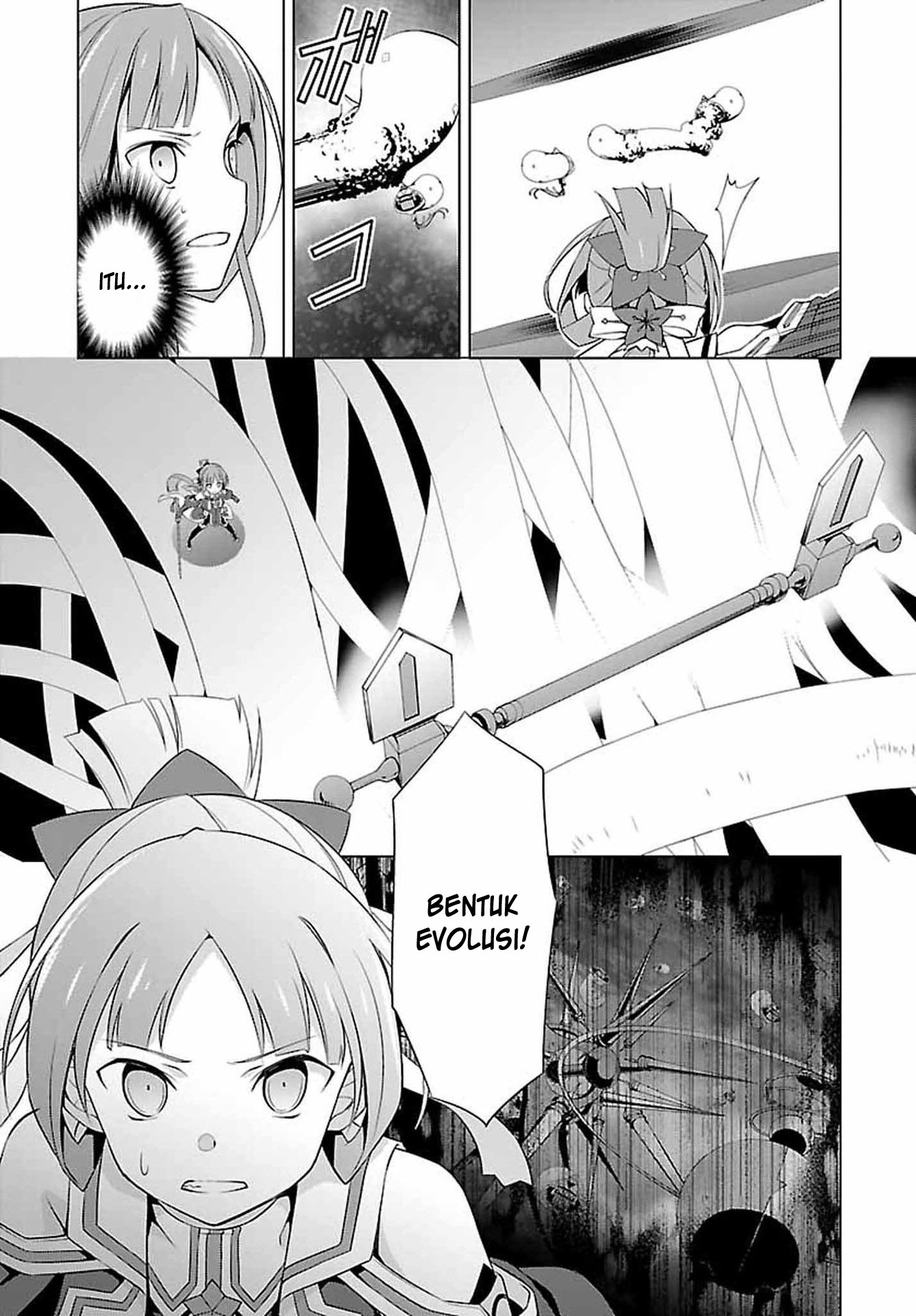 Nogi Wakaba wa Yuusha de Aru Pertempuran Perdana 第21页