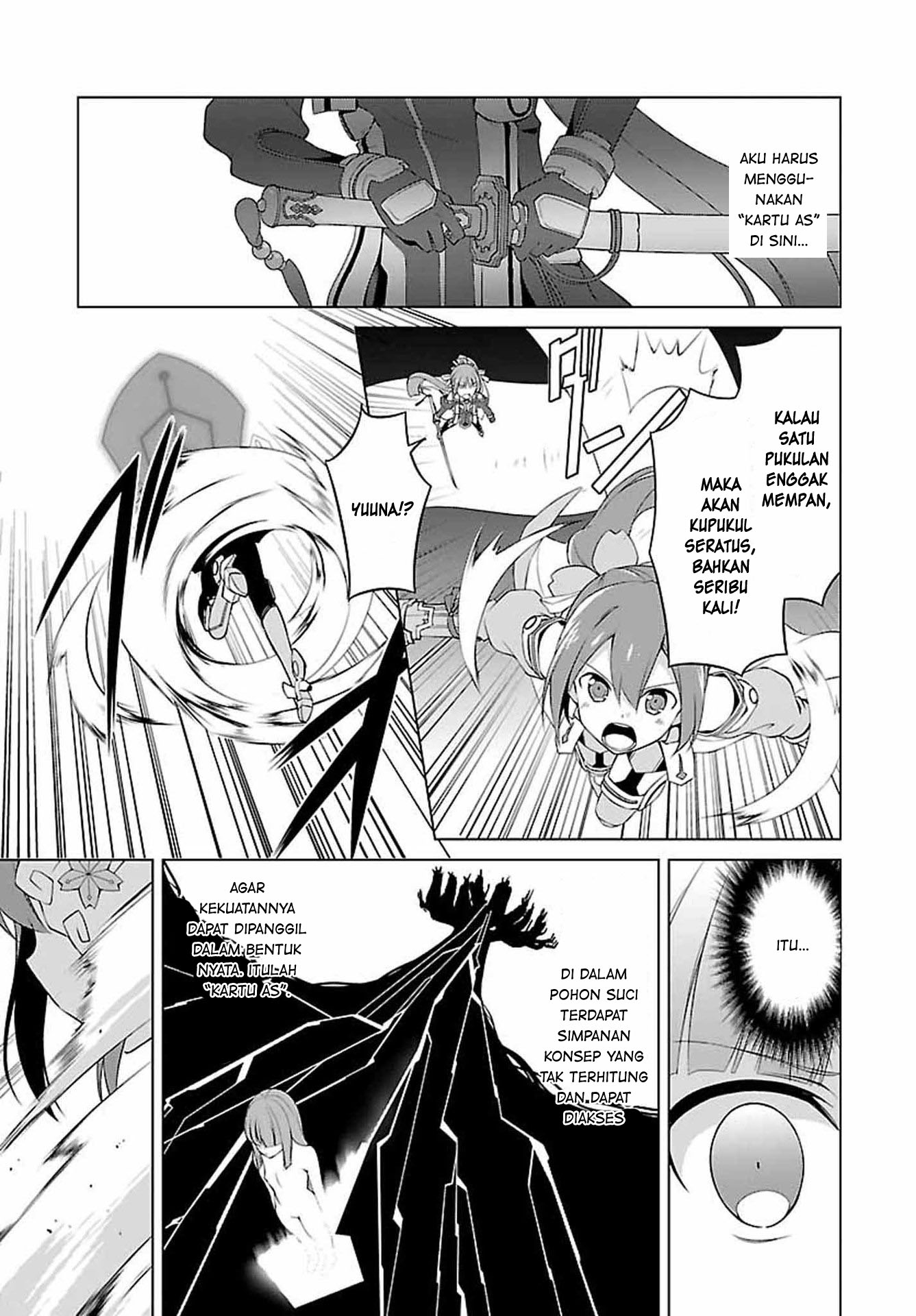 Nogi Wakaba wa Yuusha de Aru Pertempuran Perdana 第23页