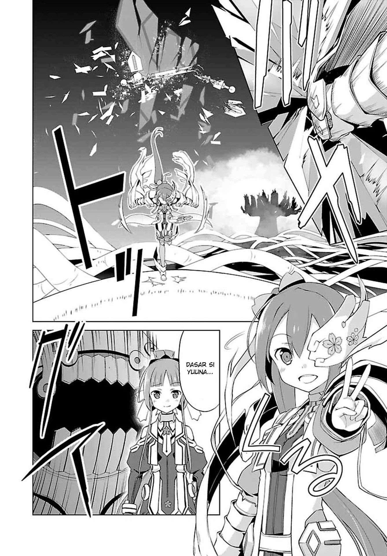 Nogi Wakaba wa Yuusha de Aru Pertempuran Perdana 第25页
