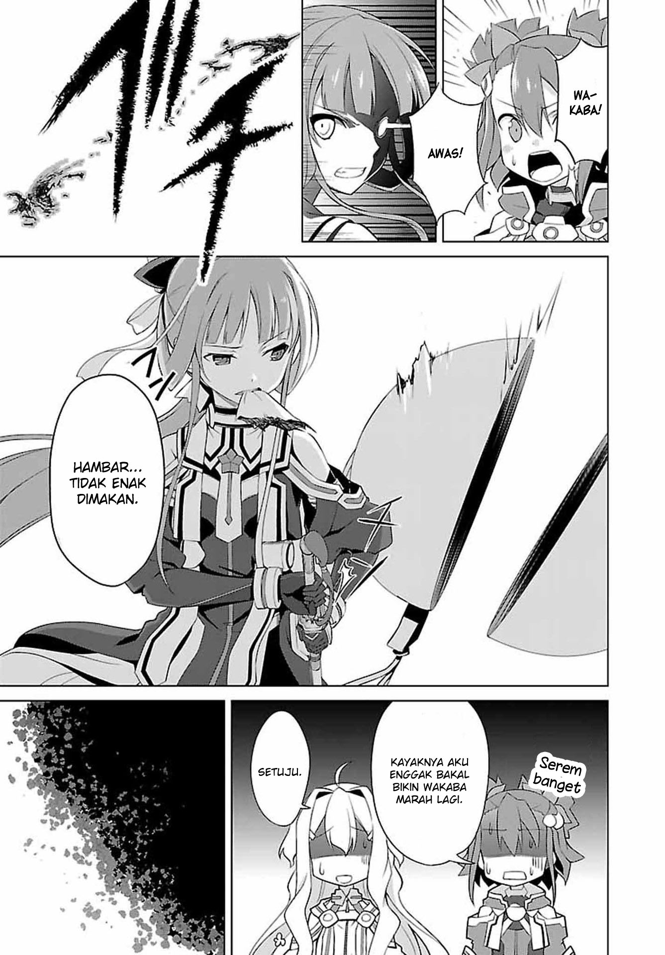 Nogi Wakaba wa Yuusha de Aru Pertempuran Perdana 第26页