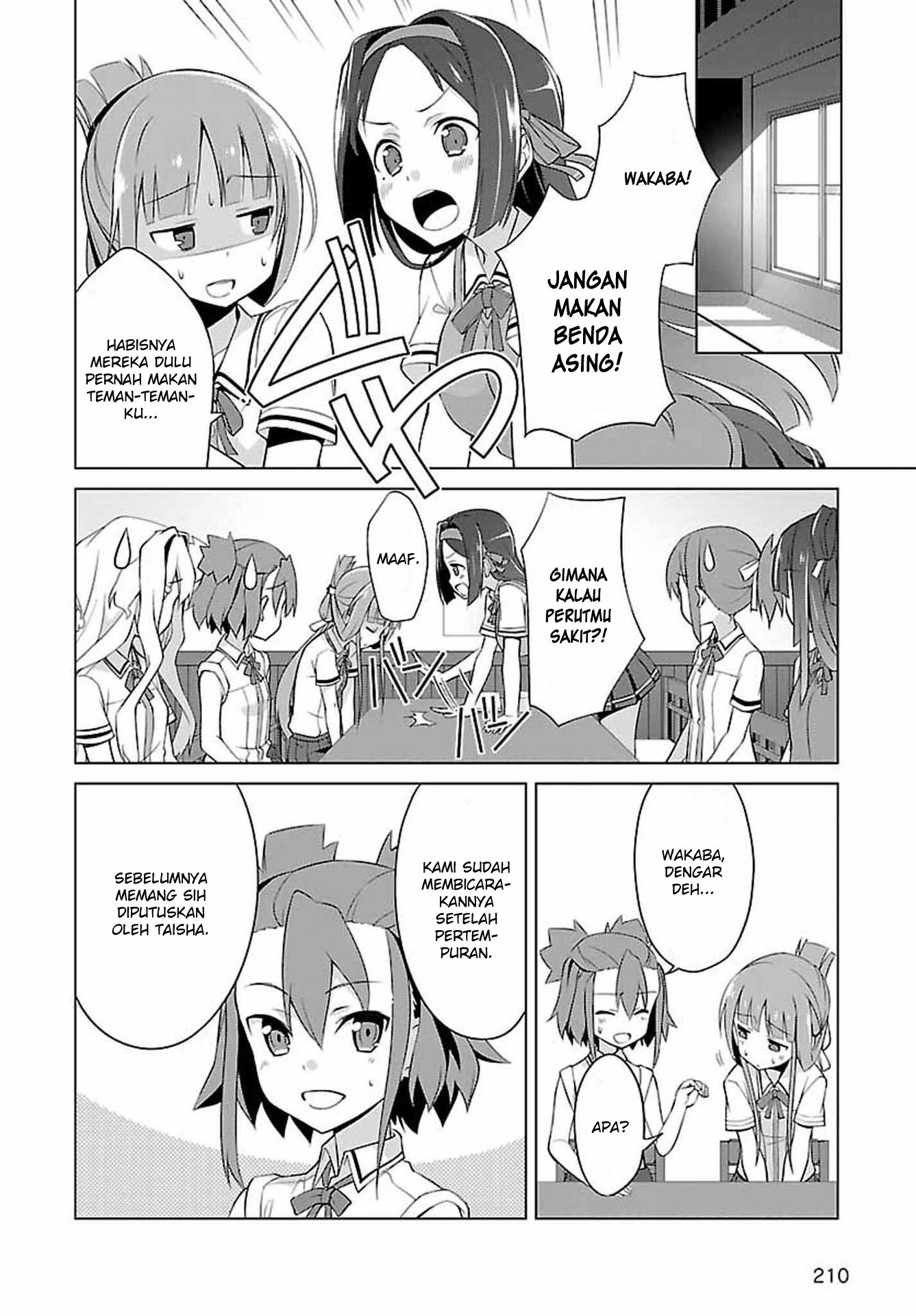 Nogi Wakaba wa Yuusha de Aru Pertempuran Perdana 第27页