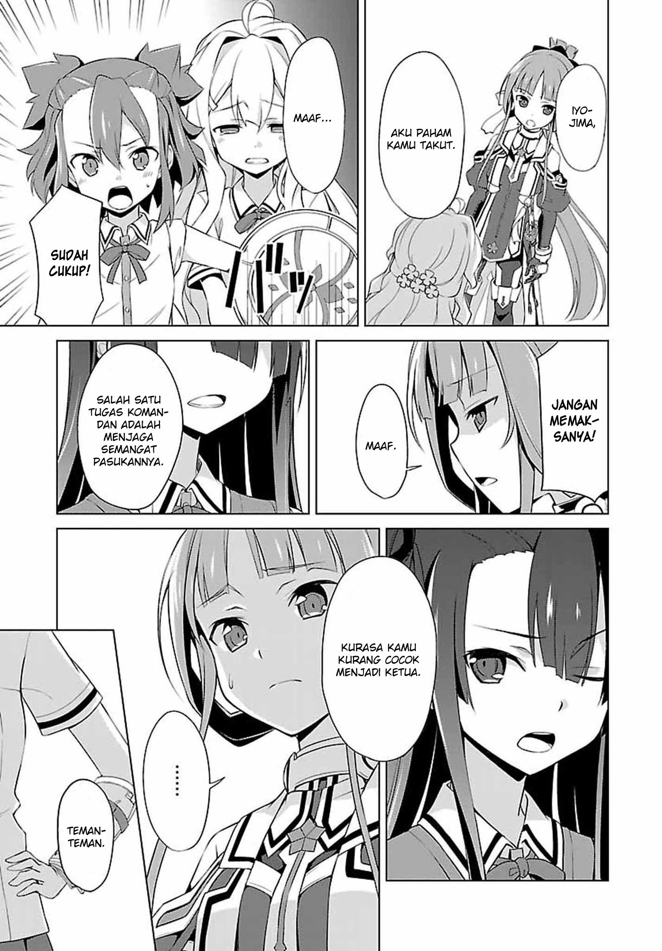 Nogi Wakaba wa Yuusha de Aru Pertempuran Perdana 第5页