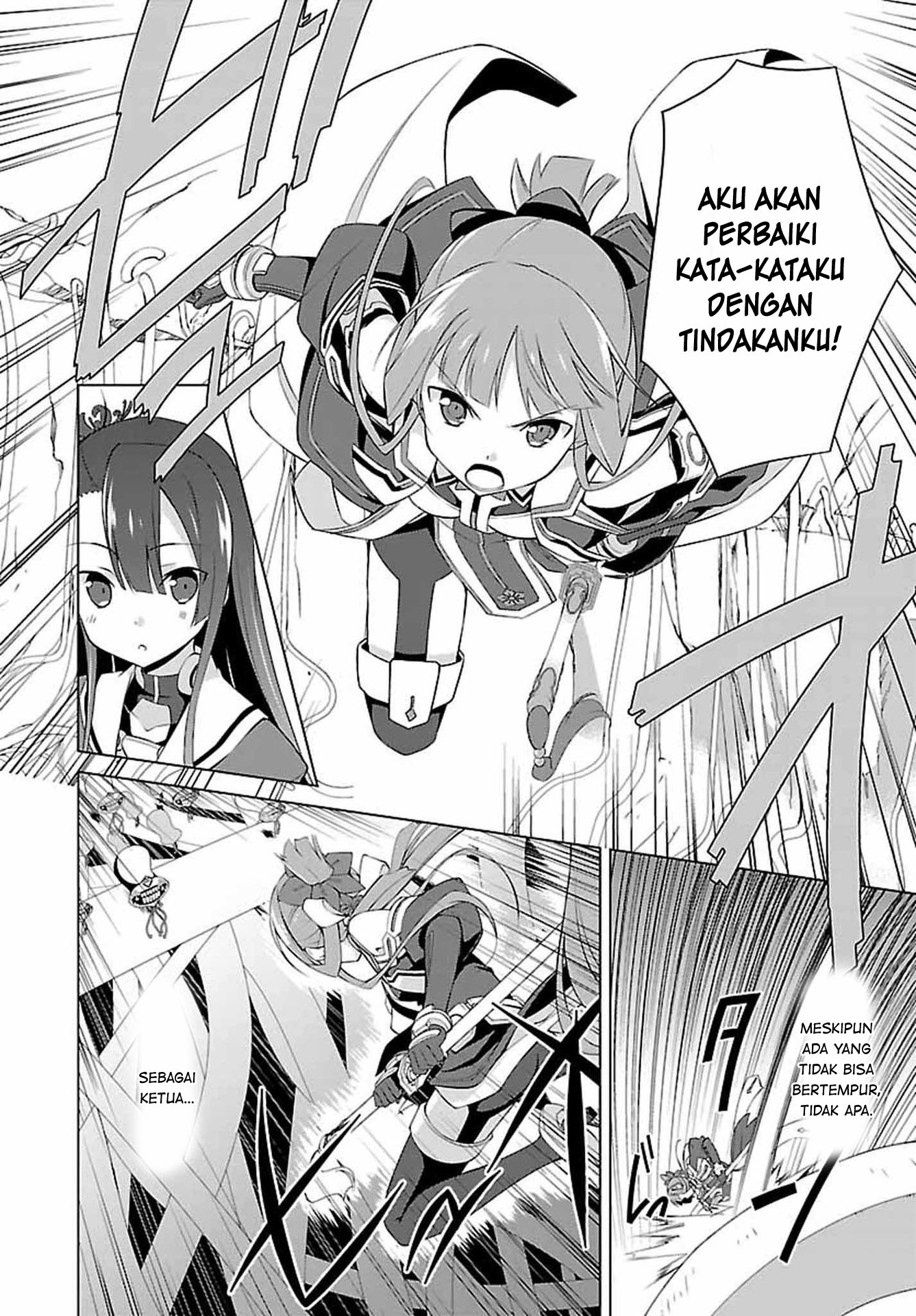 Nogi Wakaba wa Yuusha de Aru Pertempuran Perdana 第10页