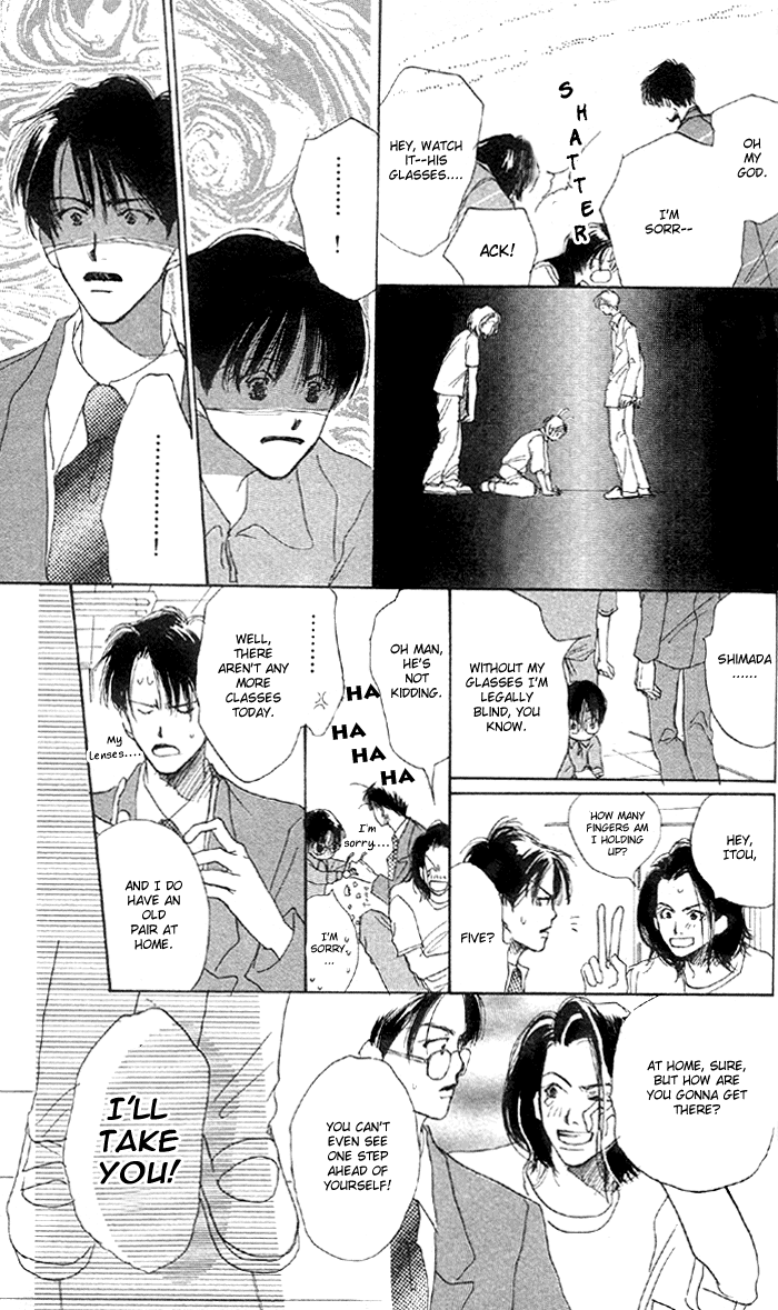 Sensei! Vol. 1 Ch. 5 第18页