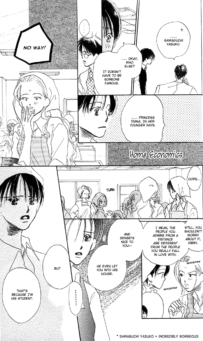 Sensei! Vol. 1 Ch. 5 第8页
