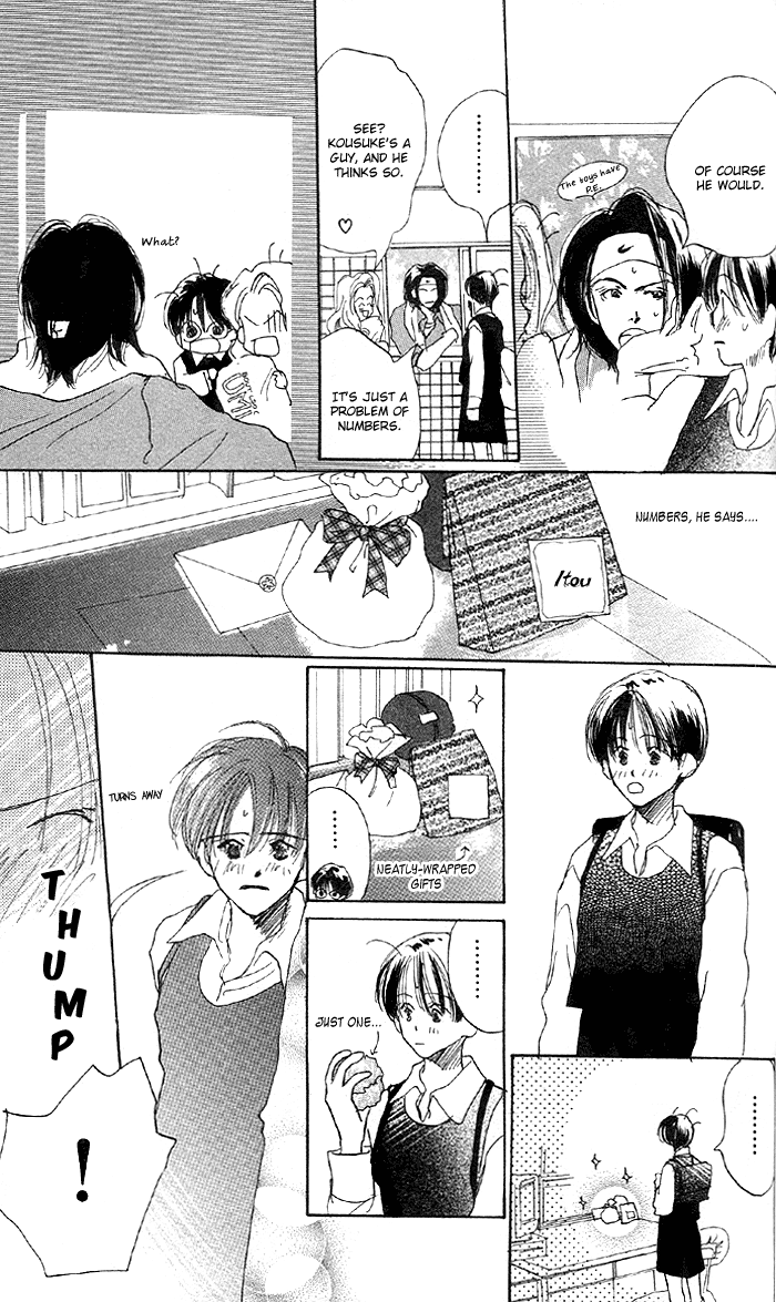 Sensei! Vol. 1 Ch. 5 第10页