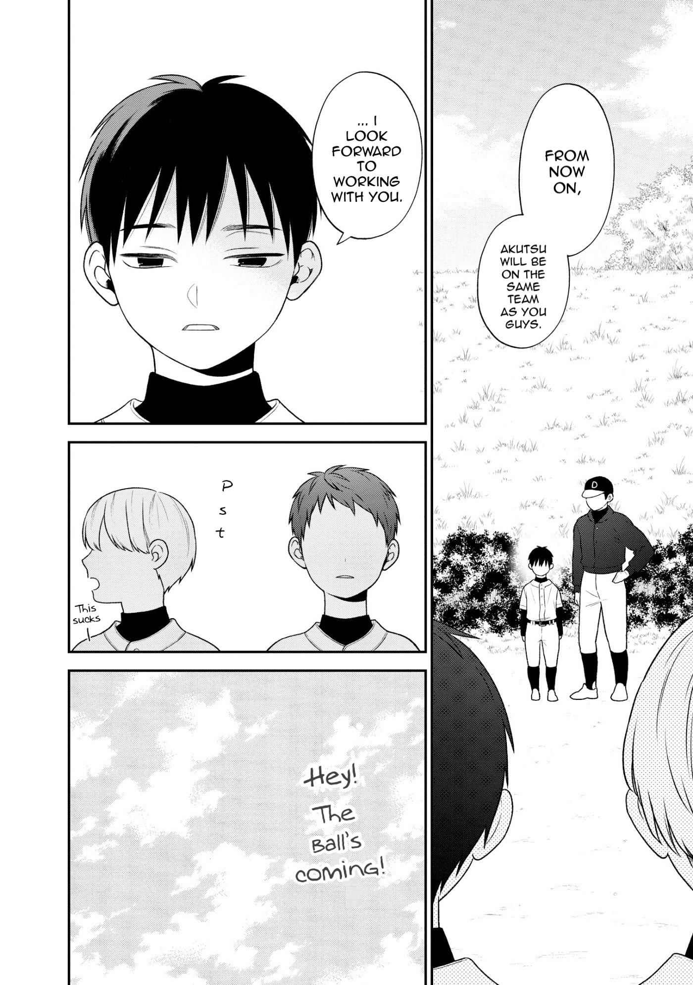 Kawaikunai ne, Kouhai-kun Vol. 1 Ch. 3 第4页