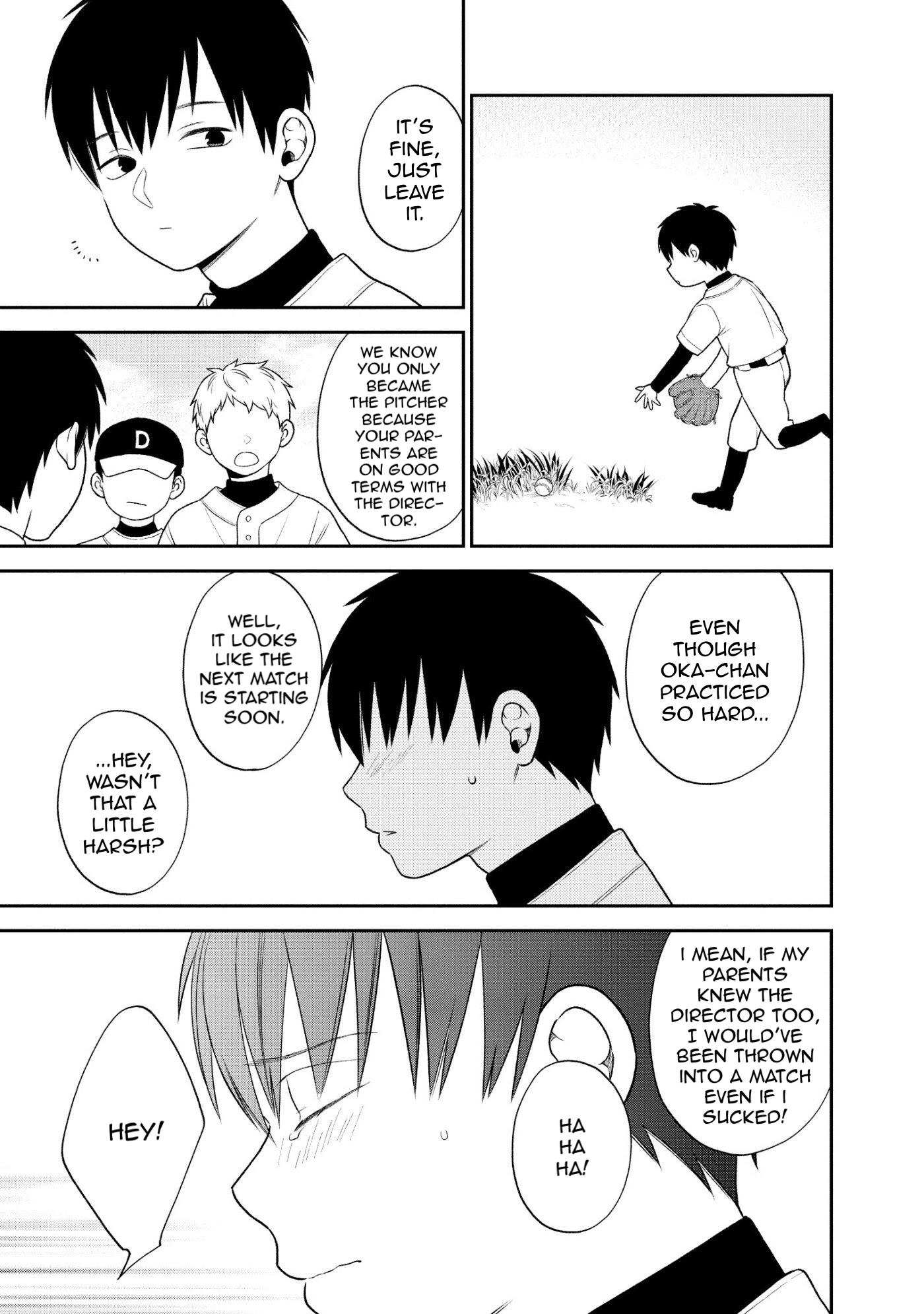 Kawaikunai ne, Kouhai-kun Vol. 1 Ch. 3 第5页