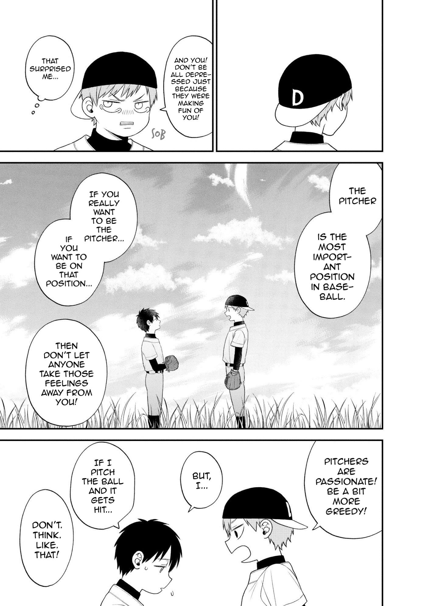 Kawaikunai ne, Kouhai-kun Vol. 1 Ch. 3 第7页