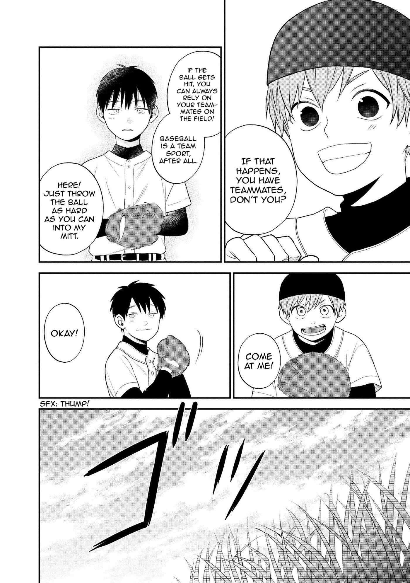 Kawaikunai ne, Kouhai-kun Vol. 1 Ch. 3 第8页
