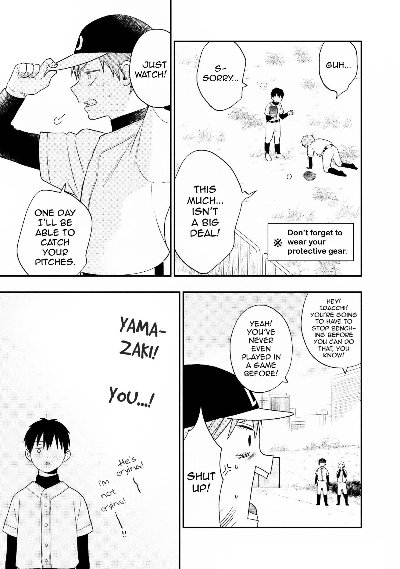 Kawaikunai ne, Kouhai-kun Vol. 1 Ch. 3 第9页
