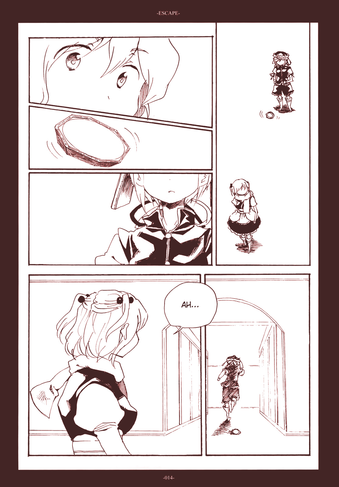 Touhou Project - Escape (Doujinshi) Oneshot 第13页