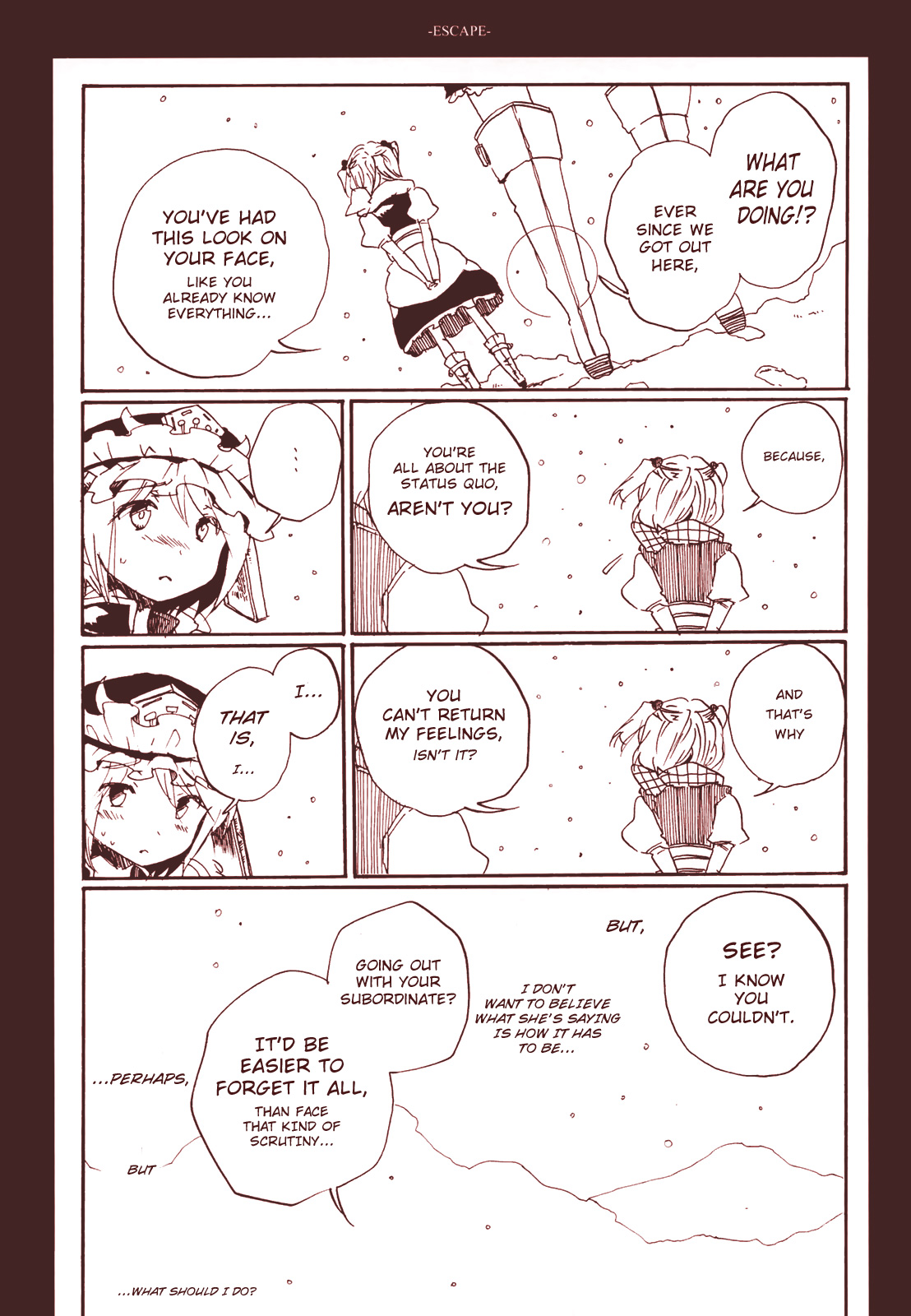 Touhou Project - Escape (Doujinshi) Oneshot 第22页
