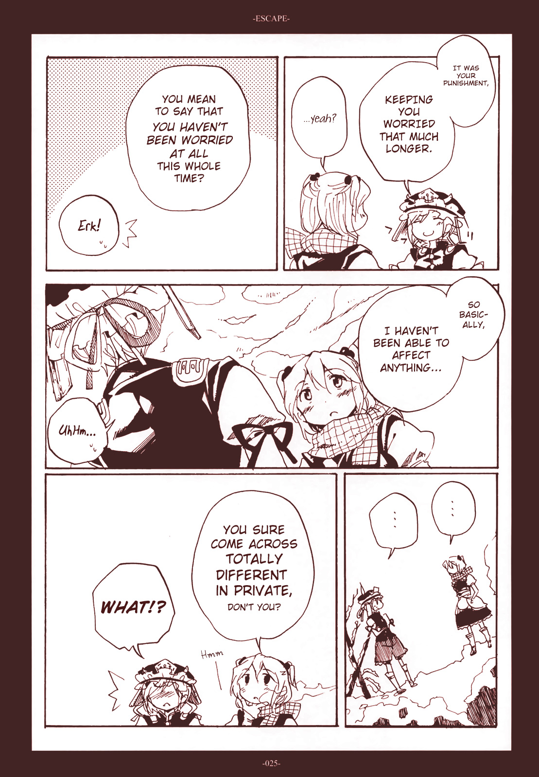 Touhou Project - Escape (Doujinshi) Oneshot 第24页