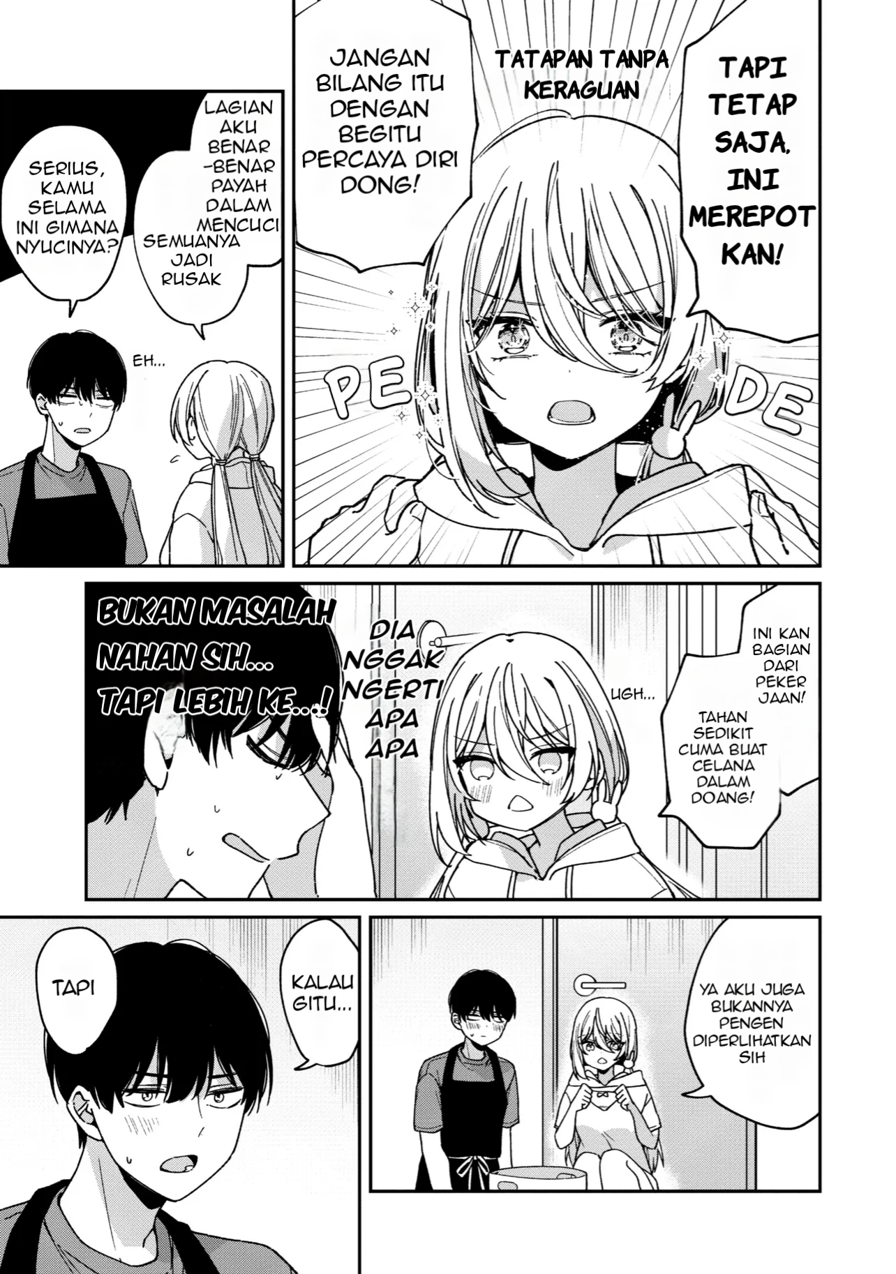 Momogusa-san ga Monogusa Sugiru!! Mencuci Pakaian Gadis Cantik 第8页