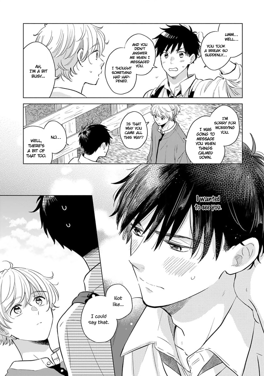 Koi no Tsuru wa Hanarerarenai Ch. 3 第12页